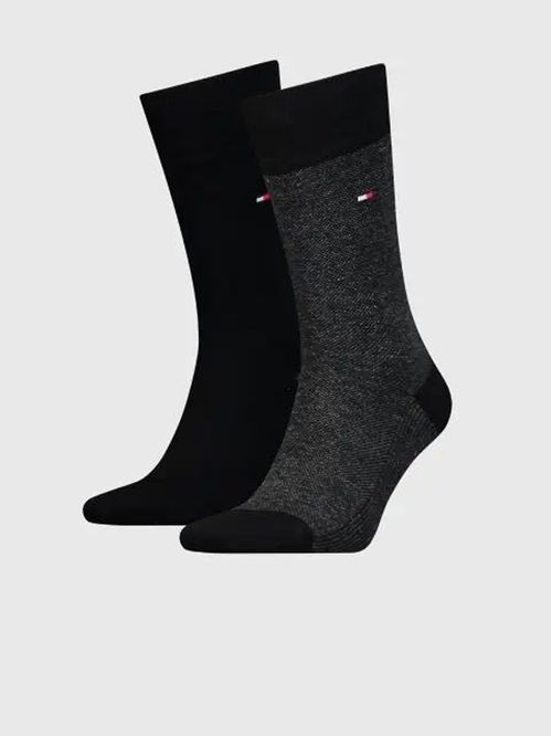 Pack azul de 2 medias con logo